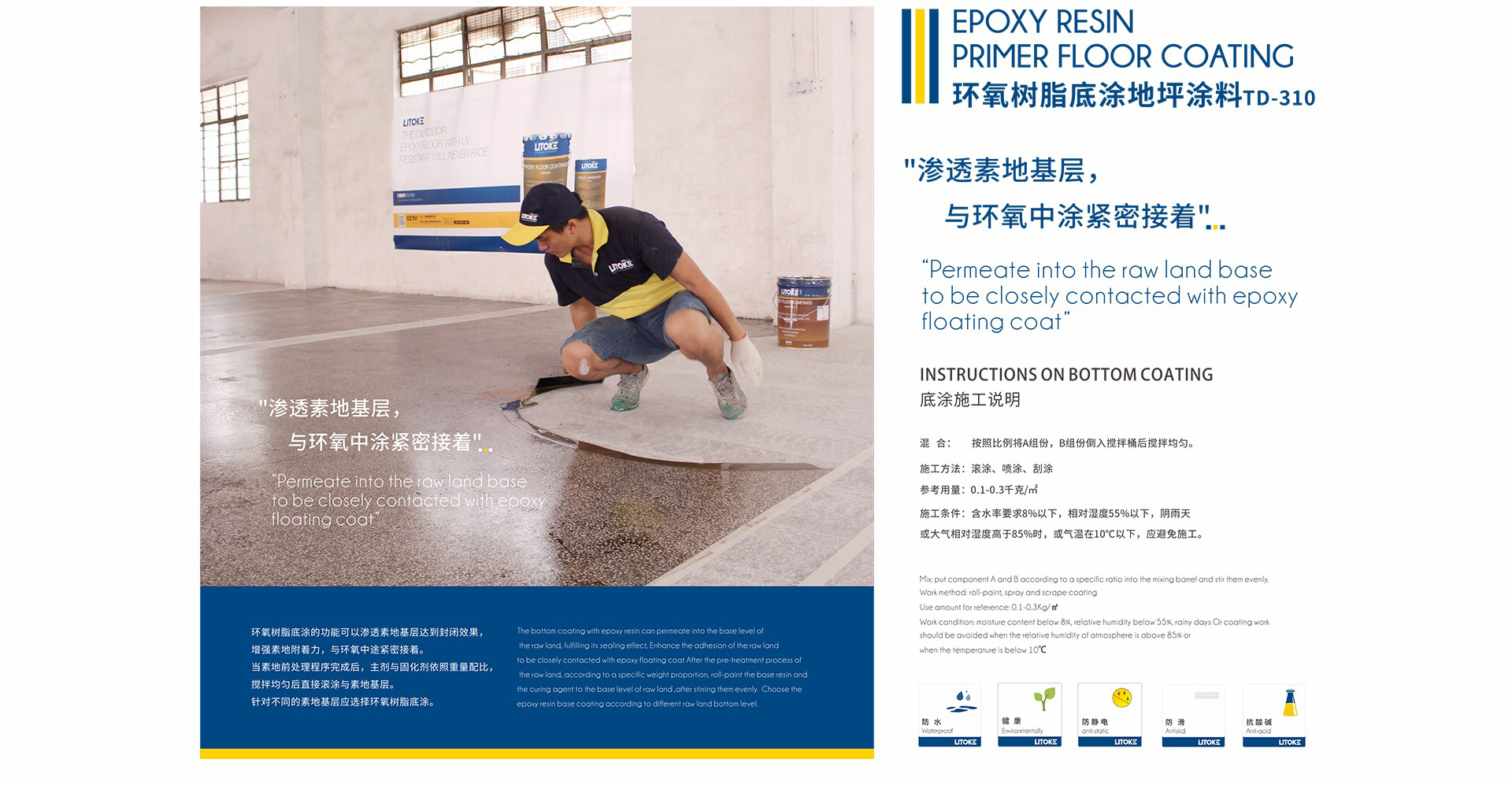 1505293959322441.jpg 1-1FZG62243X3_04.jpg