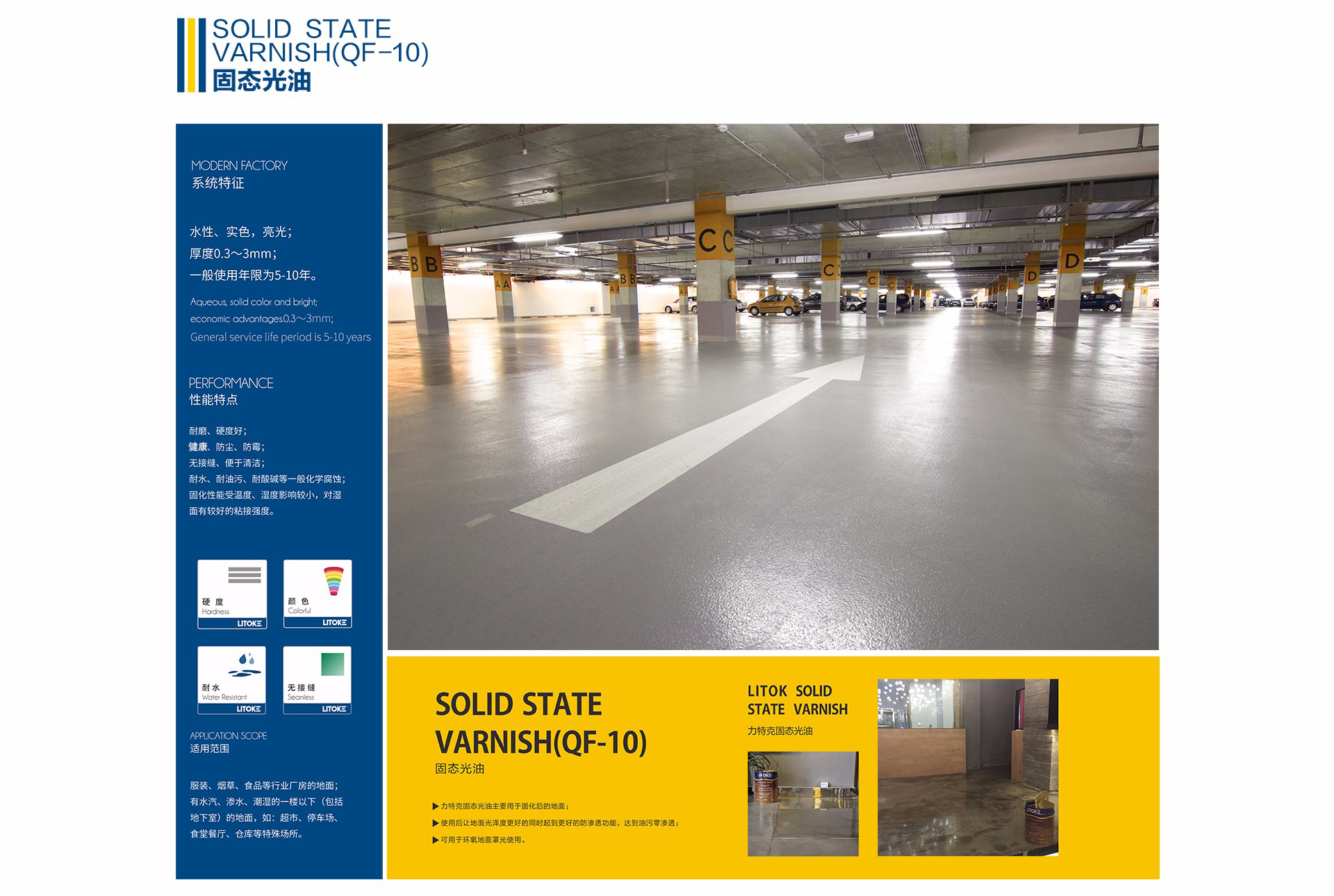 1505294129707807.jpg 1-1FZG62243X3_11.jpg