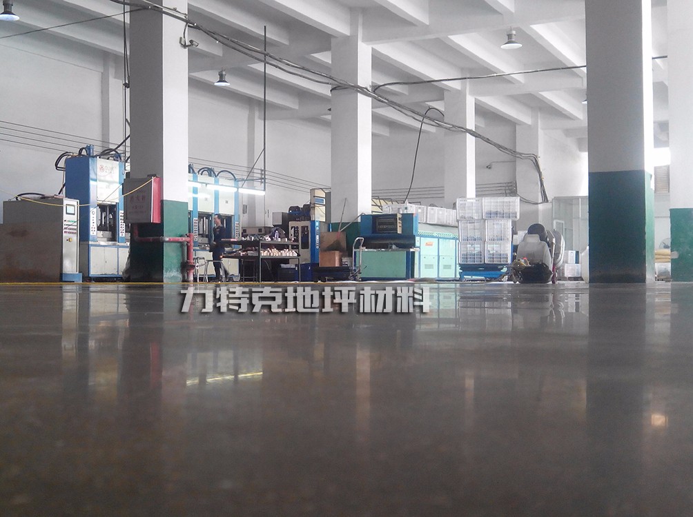 生產車間地面起塵起砂處理-力特克