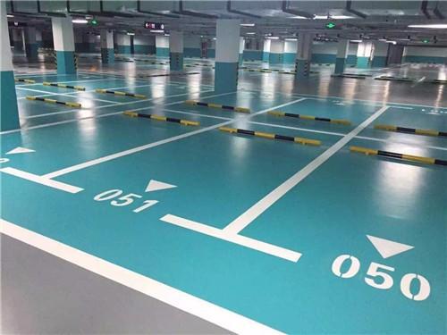 力特克環氧地坪漆