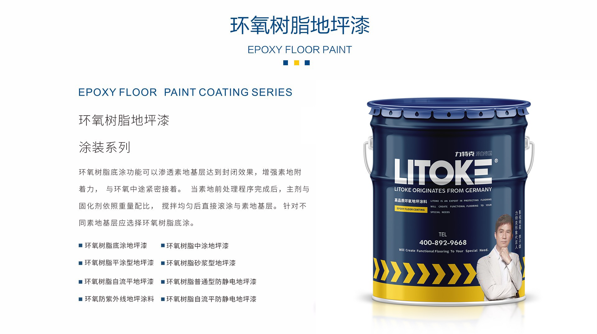 1593485045114587.jpg 1505293889777223.jpg