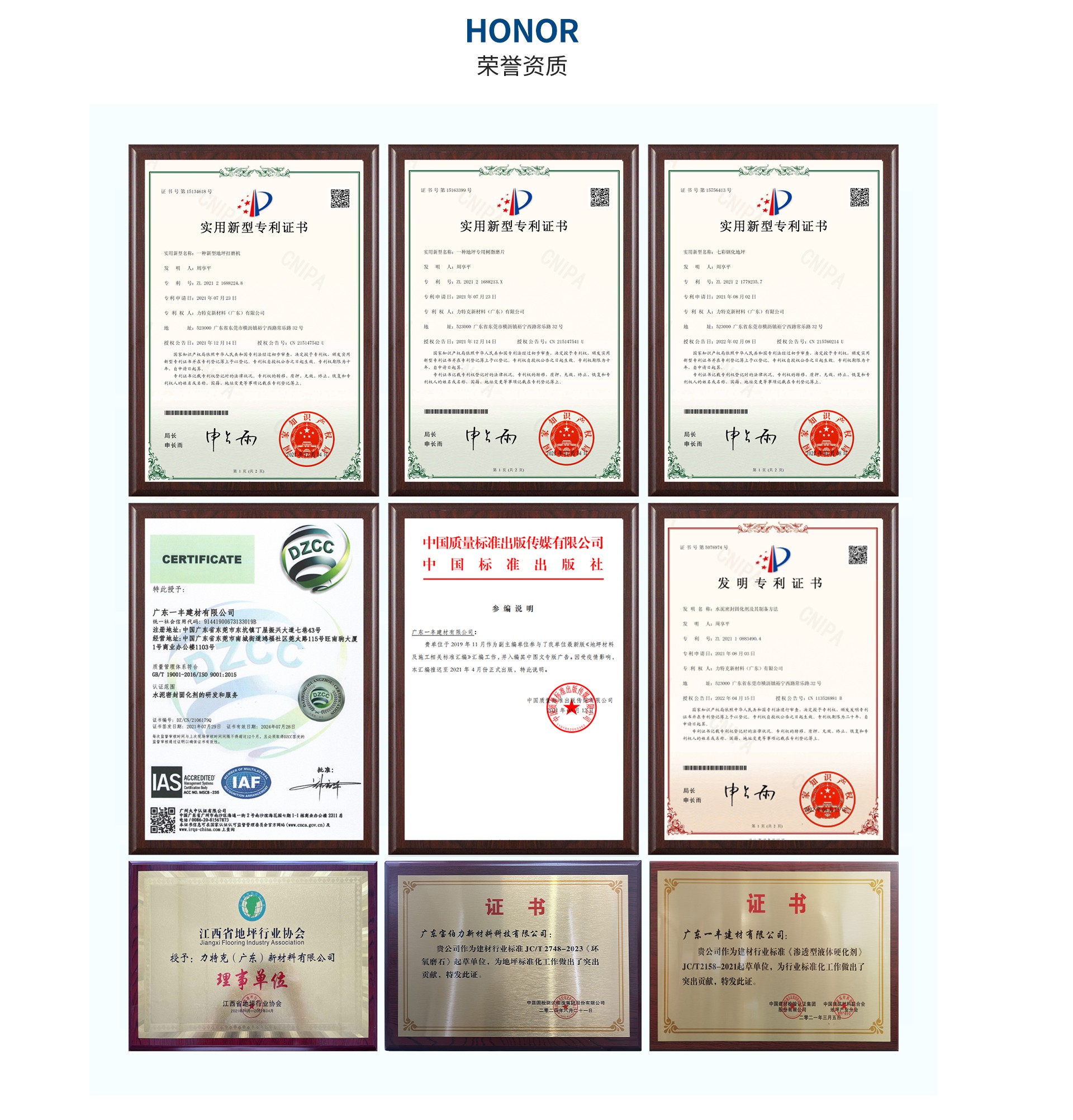 1745899979565912.jpg 圖片關鍵詞