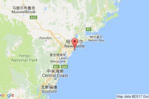 紐卡斯?fàn)柛劭诓樵僟newcastle,au港口代碼_澳大利亞紐卡斯?fàn)柛劭诖a