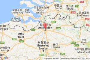安特衛(wèi)普港口查詢_antwerp港口代碼_比利時安特衛(wèi)普港口代碼