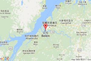 貝倫港口查詢_belem港口代碼_巴西貝倫港口代碼