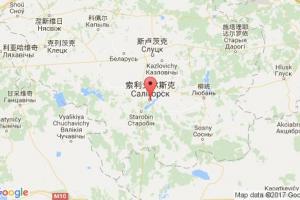 索利戈?duì)査箍烁劭诓樵僟soligorsk港口代碼_白俄羅斯索利戈?duì)査箍烁劭诖a