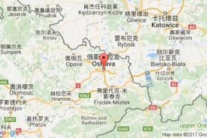 俄斯特拉發港口查詢_ostrava港口代碼_捷克俄斯特拉發港口代碼