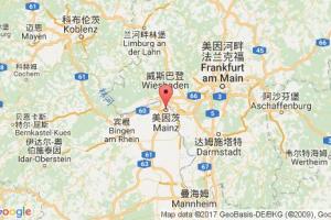 美因茨港口查詢_mainz港口代碼_德國美因茨港口代碼