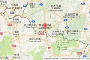 薩爾布呂肯港口查詢_saarbrucken港口代碼_德國(guó)薩爾布呂肯港口代碼