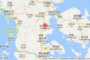 哈澤斯萊烏港口查詢_haderslev港口