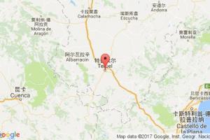 特魯埃爾港口查詢_teruel港口代碼_