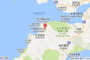 巴恩斯特珀爾港口查詢_barnstaple港口代碼_英國巴恩斯特珀爾港口代碼