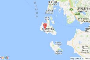 阿爾戈斯托利港口查詢_argostoli港口代碼_希臘阿爾戈斯托利港口代碼