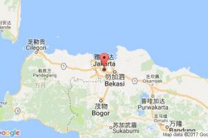 雅加達(dá)3號碼頭港口查詢_jakarta utc3港口代碼_印度尼西亞(印尼)雅加達(dá)3號碼頭港口代碼