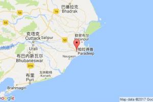 巴拉迪布港口查詢_paradip港口代碼_印度巴拉迪布港口代碼