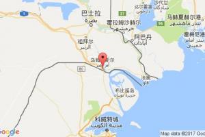 烏姆蓋斯爾港口查詢_umm qasr港口代碼_伊拉克烏姆蓋斯爾港口代碼