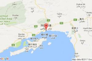 阿巴斯港港口查詢_bandar abbas港口代碼_伊朗阿巴斯港港口代碼