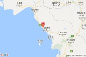 加納韋港口查詢_genaveh港口代碼_伊朗加納韋港口代碼