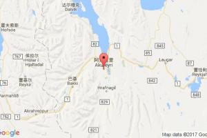 阿克雷里港口查詢_akureyri港口代