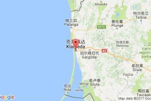 克萊佩達港口查詢_klaipeda港口代碼_立陶宛克萊佩達港口代碼