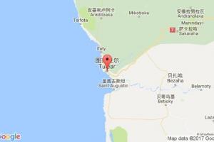 圖萊亞爾港口查詢_toleary港口代碼_馬達加斯加圖萊亞爾港口代碼