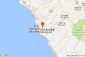 圣佩德羅港口查詢_san pedro,mz港