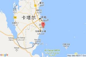 哈馬德港港口查詢_hamad港口代碼_卡塔爾哈馬德港港口代碼