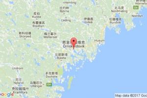 恩舍爾茲維克港口查詢(xún)_ornskoldsvik港口代碼_瑞典恩舍爾茲維克港口代碼