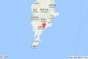 魯訥港港口查詢(xún)_ronehamn港口代碼_瑞典魯訥港港口代碼