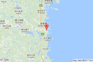 桑達(dá)訥港口查詢(xún)_sandarne港口代碼_瑞典桑達(dá)訥港口代碼