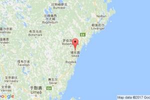 錫克奧港口查詢(xún)_sikea港口代碼_瑞典錫克奧港口代碼