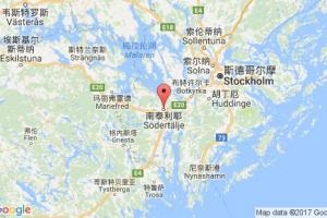 南泰利耶港口查詢(xún)_sodertelje港口代碼_瑞典南泰利耶港口代碼
