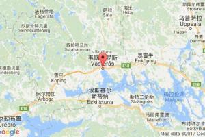 韋斯特羅斯港口查詢_vasteras港口代碼_瑞典韋斯特羅斯港口代碼