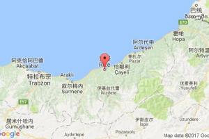 里澤港口查詢(xún)_rize港口代碼_土耳其