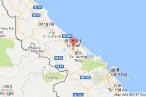 順化港口查詢_hue港口代碼_越南順化港口代碼