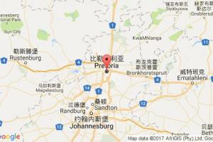 比勒陀利亞港口查詢_pretoria港口